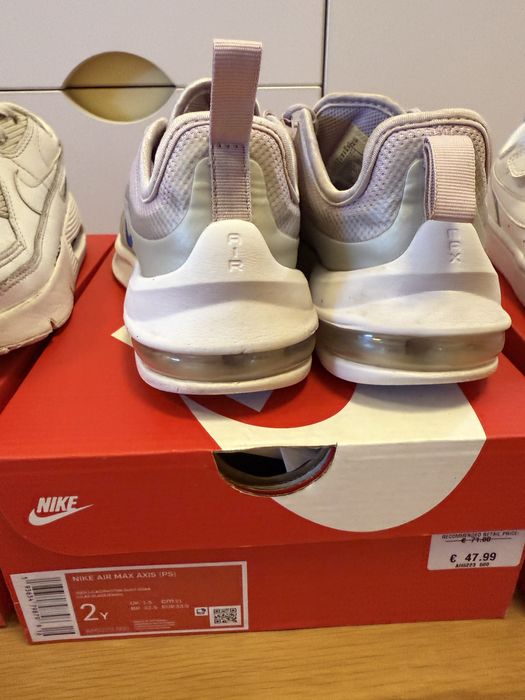 Детски маратонки Nike