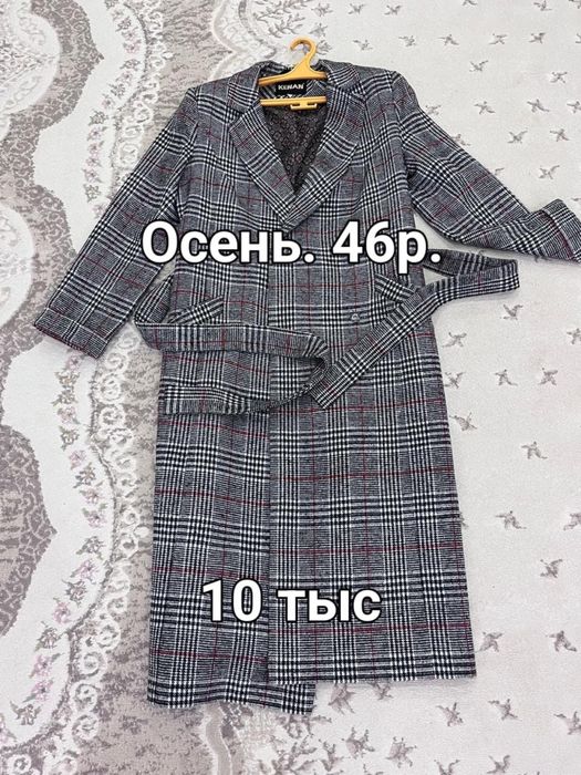 Куртки разные в отличном состоянии.