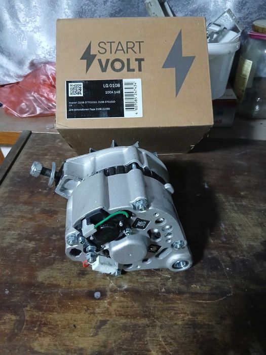 Генератор автомобильный