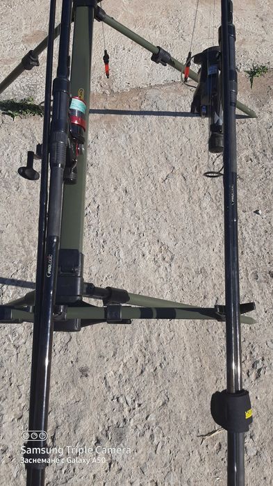 Шаранджийски комплект