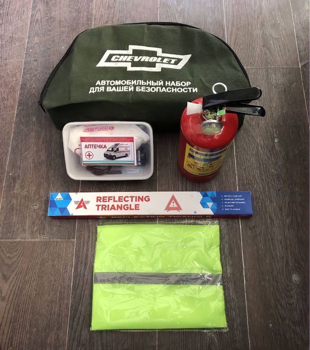 Автомобилный 5в1 Аптечка aptechka nabor 2030 yil Dostavka bor New!