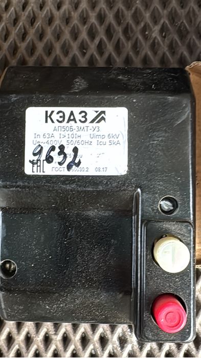 Вставка  ПН2-100 КЭАЗ.