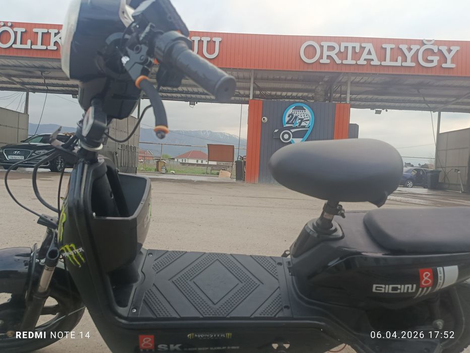 Скутер ск8 500вт