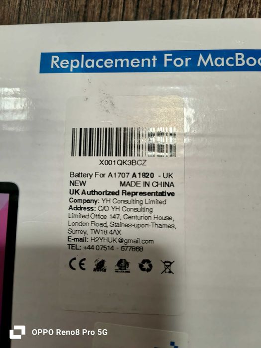 Asmark батерия за macbook pro