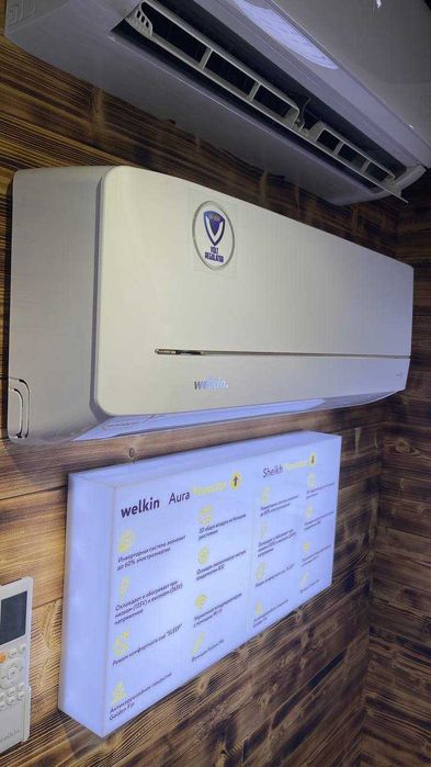 Кондиционер Welkin модель SHEIKH - 12,000 Btu / Inverter / wi-fi