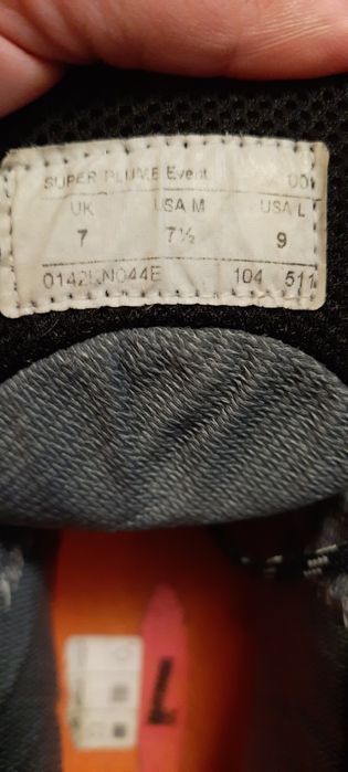 Bocanci ,Ghete Kayland