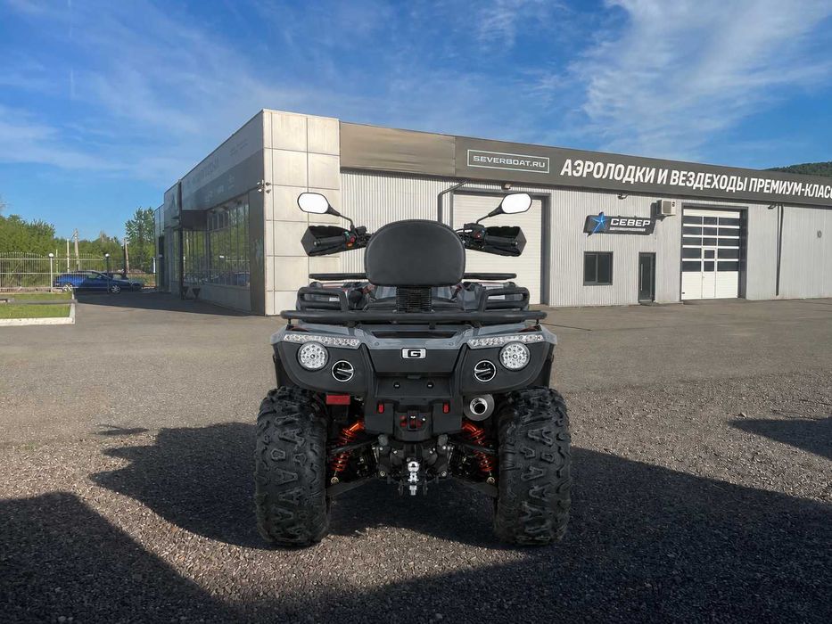 Квадроцикл CFMOTO Goes Cobalt 550 Max LTD EPS