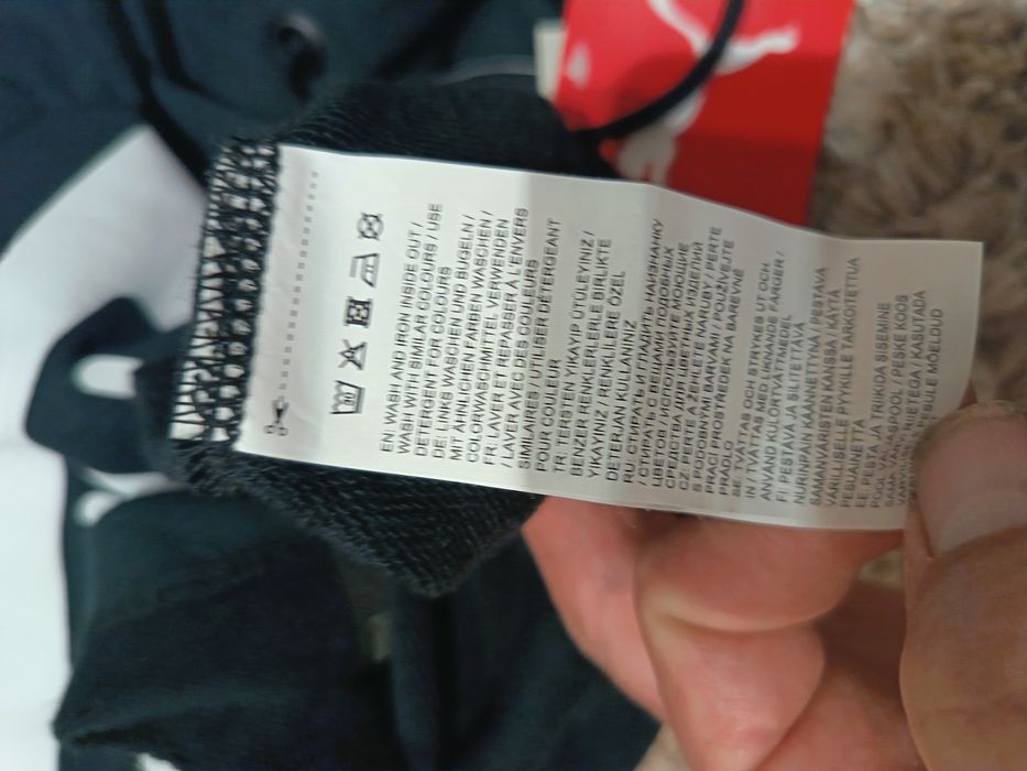 Оригинален Суитчър Анурак Puma 52/54 L