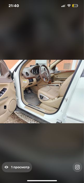 Mercedes - benz GL 450