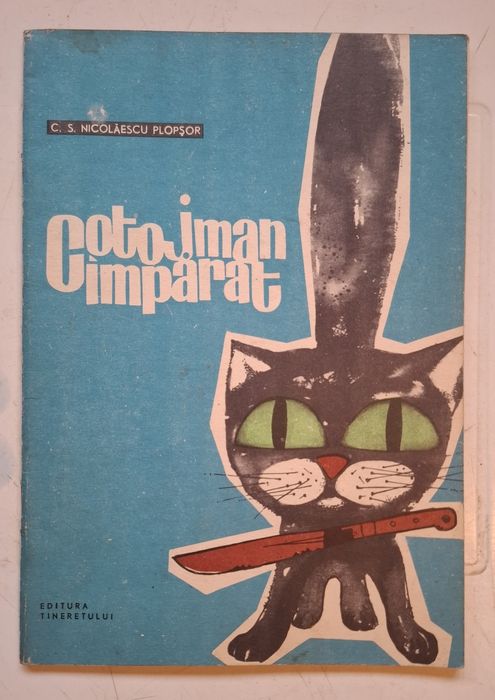 Carti de povesti cu vechime pentru copii