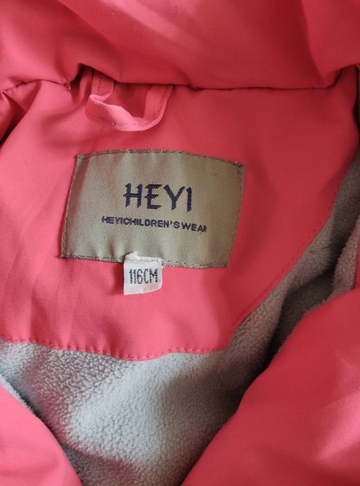 Отдам зимние куртку