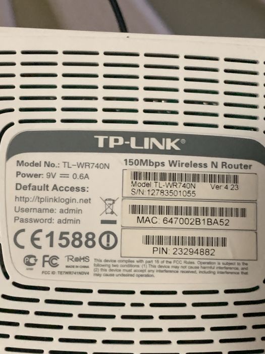 Рутер TP link перфектно състояние