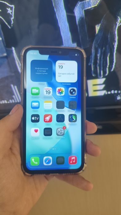 Продам iPhone 11