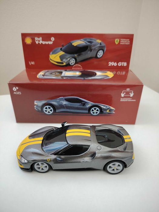 Ferrari Shell V-Power