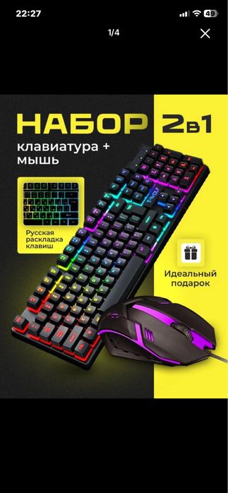Klaviatura tf200