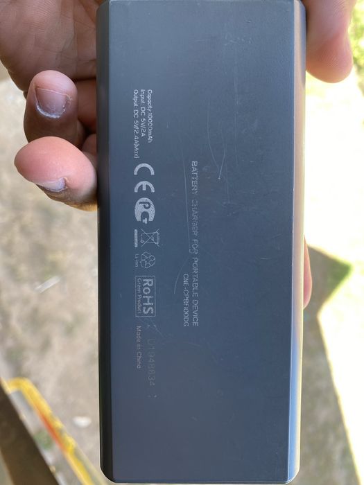 Продам повербанк для курьера