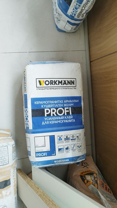 Продам смеси дёшево