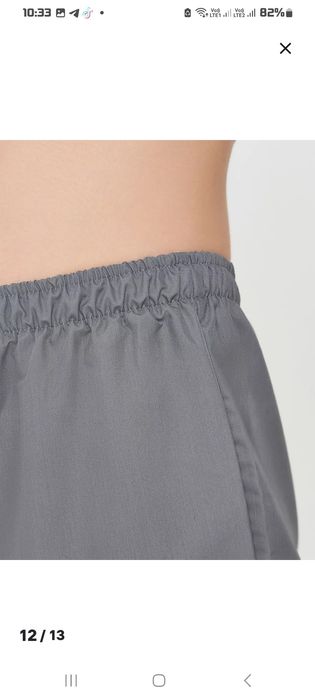 Медицинский костюм