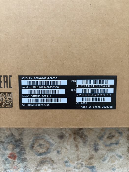 Asus simpro dock 2 док станция асус