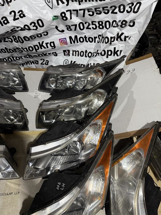 Фары шевроле круз передние