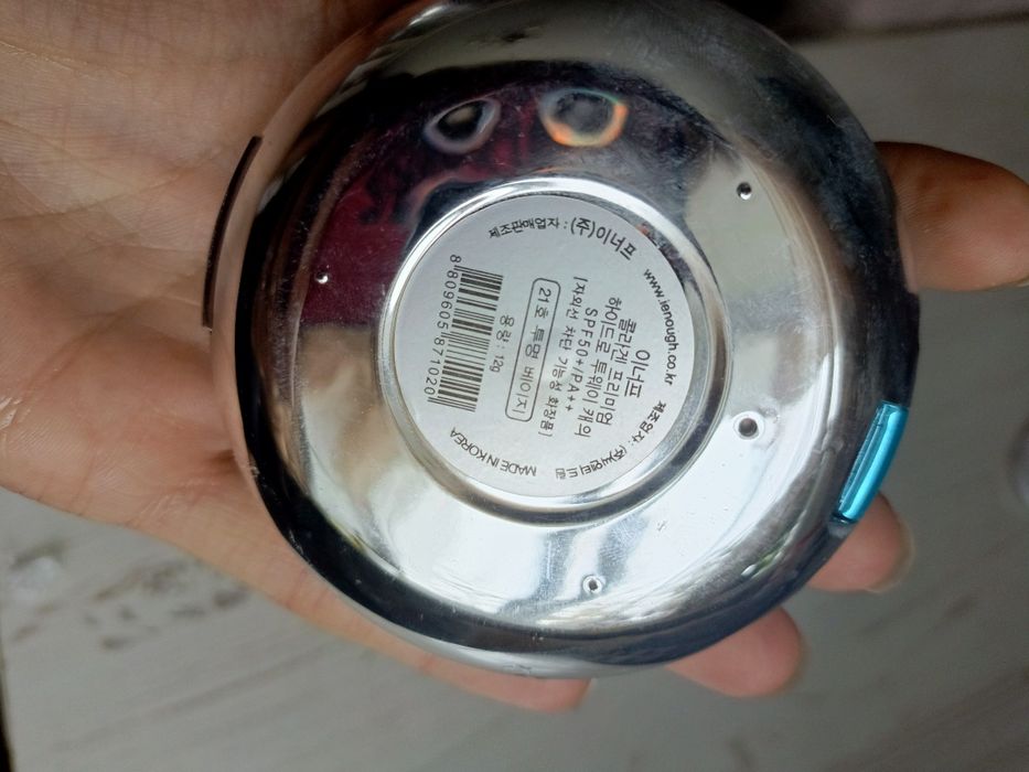 Пудра collagen 2 шт