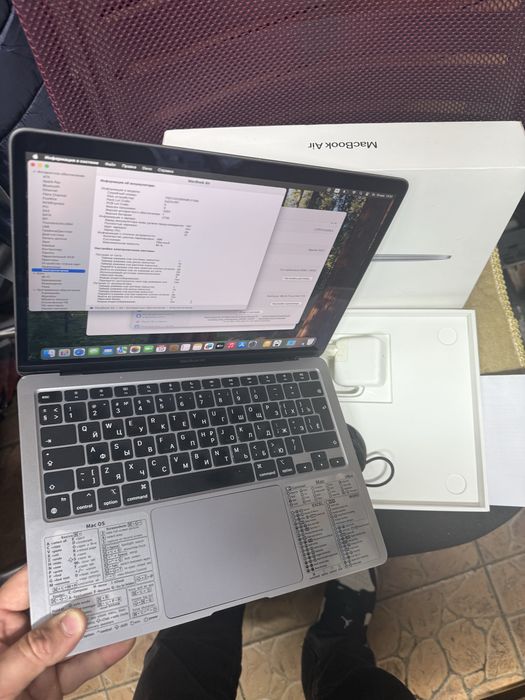 MacBook Air  M1 256