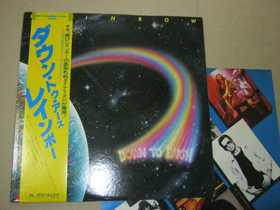 Виниловая пластинка  Rainbow  (LAPAN) 1979 г.