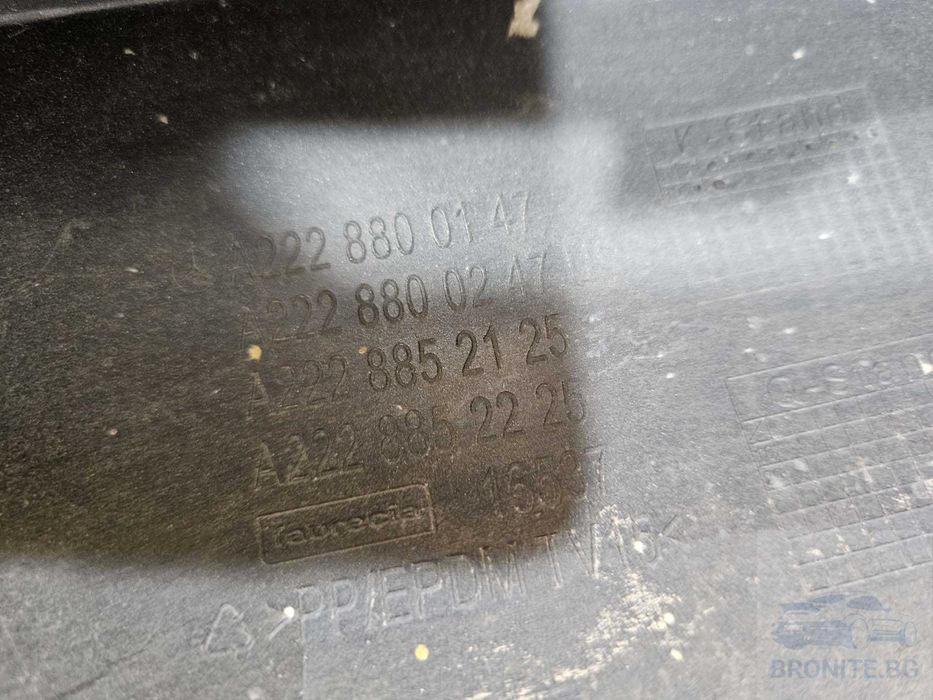 Предна броня MERCEDES S W222 Мерцедес В222 2013- 2017