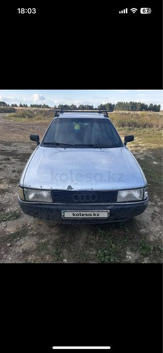 Продается ауди 80 б3