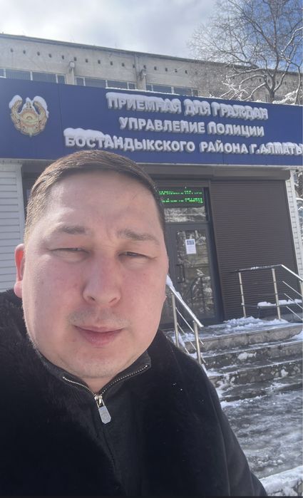 Адвокат юрист