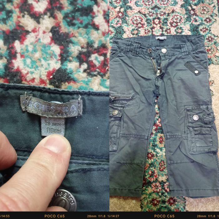 Детские вещи пакетом на мальчика от 4-6 лет.