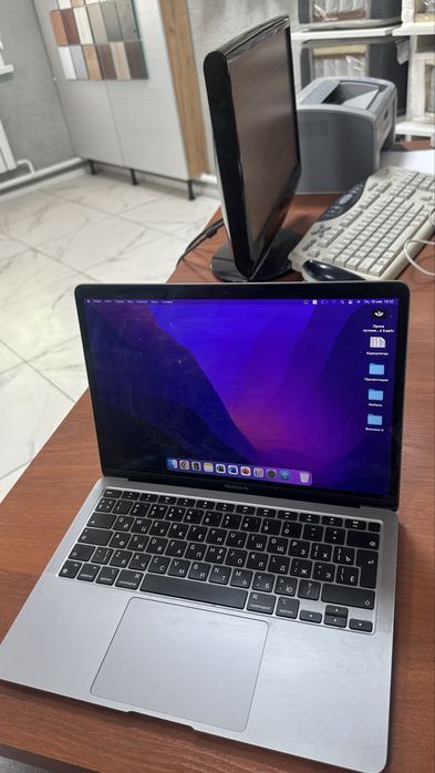 Macbook air 2020