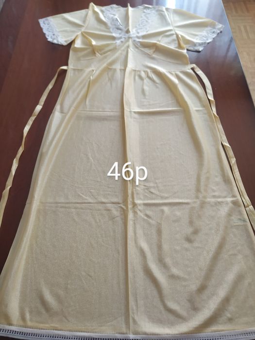 Тунги комбинашкалар сотилади