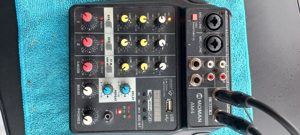 Мишпулт  МОМАН-АМ4