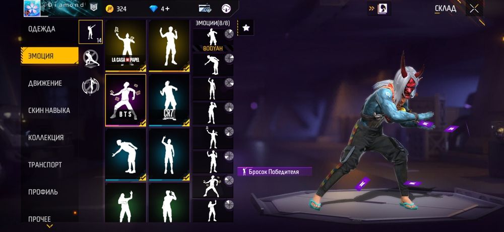 обменяю срочно кишки лесом