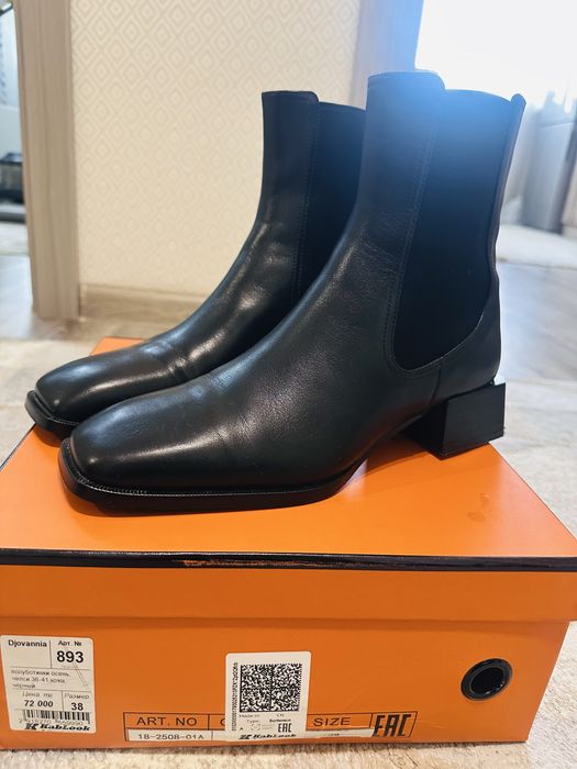 Ботильоны женские