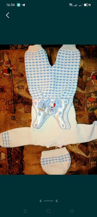 Вещи для маленького мальчика )