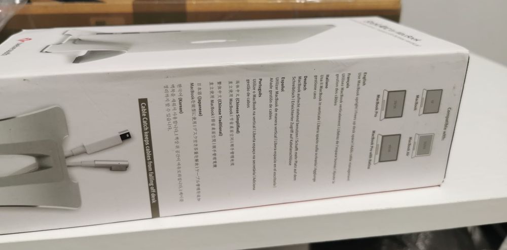 Arc pentru susținerea laptopului