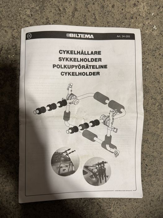 Стойка за колело Biltema за 3бр.