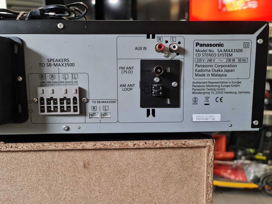 **ЗАПАЗЕНA** Уредба Panasonic SA- MAX 3500