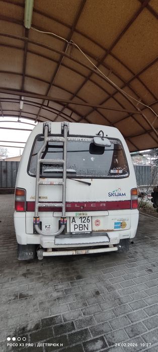 Mitsubishi Delica L300 4WD