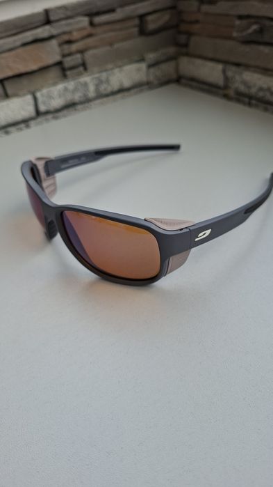 Ochelari Julbo MonteBianco 2 Reactiv
