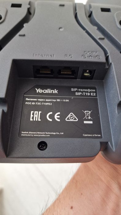Продаю SIP-телефон Yealink T19 E2