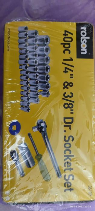 Набор ключей в комплекте