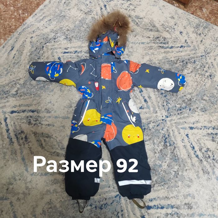 Продам два комбинезон