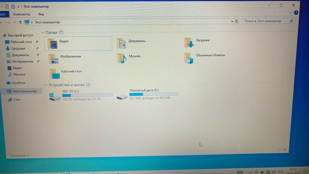 Продам ноутбук ASUS