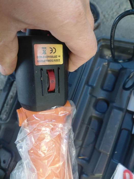 Foarfeca de tuns oii pe curent