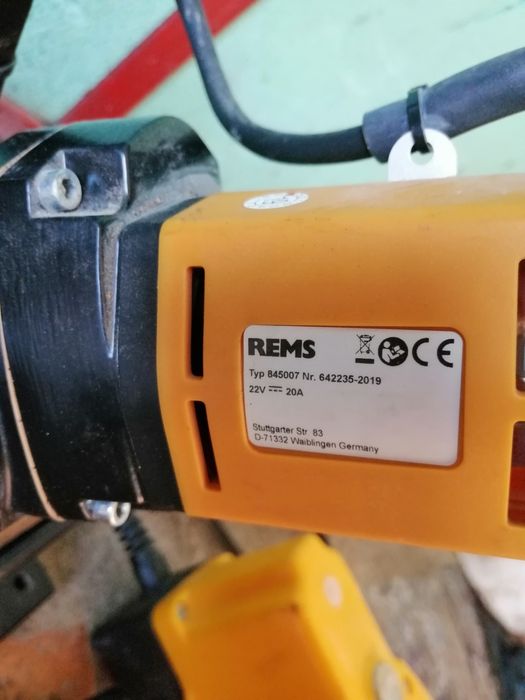 Акумулаторен тръборез Rems cento