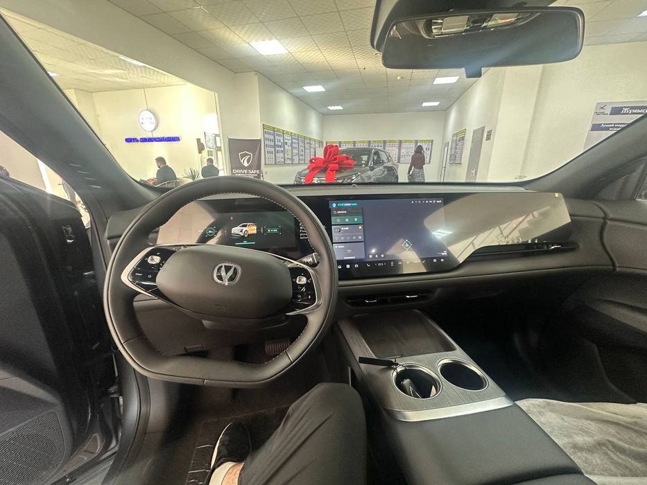 Changan cs75 pro