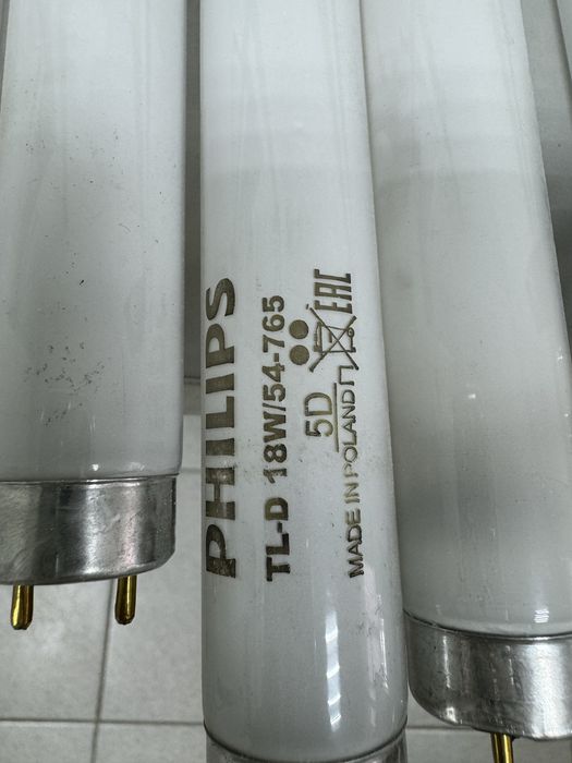 Продам лампы Philips в количестве 26шт.